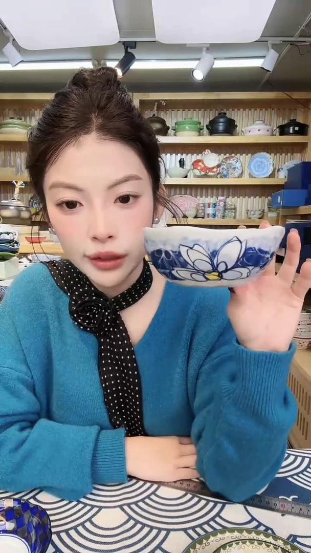 【闪购商品】盘有田烧肥前13.5cm钵一个