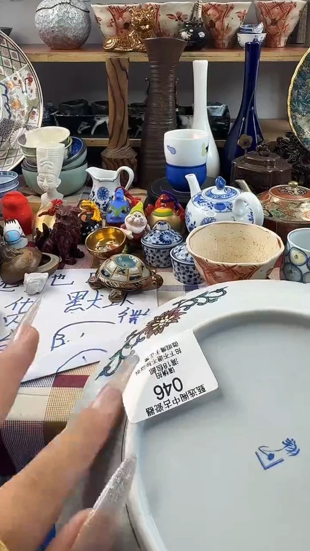 我**人046啊啊啊啊啊啊啊啊啊