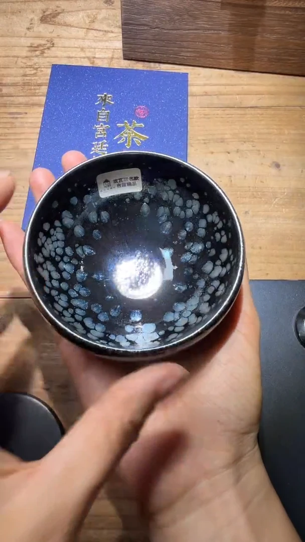 茶盏吴立勇建盏精品分享360