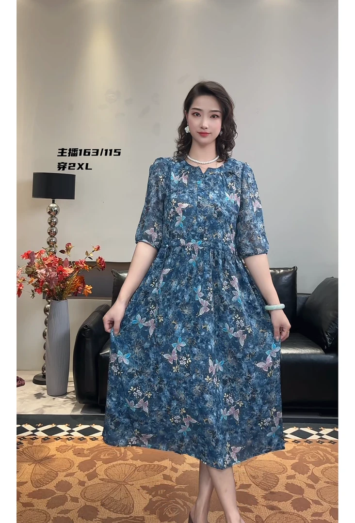 梦幻蝶-水滴领碎花气质收腰连衣裙长裙夏季裙子知性风时髦阔太太