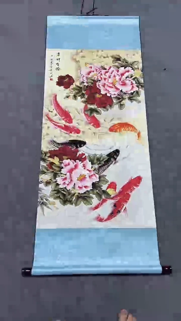 4532354354354345