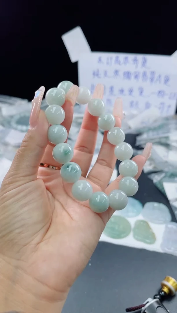 未镶嵌定制翡翠珠串14.0