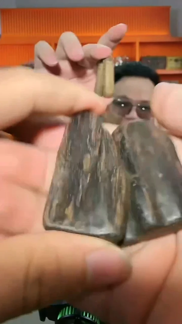 沉香吊坠221号紫伽罗发两个多样性发一