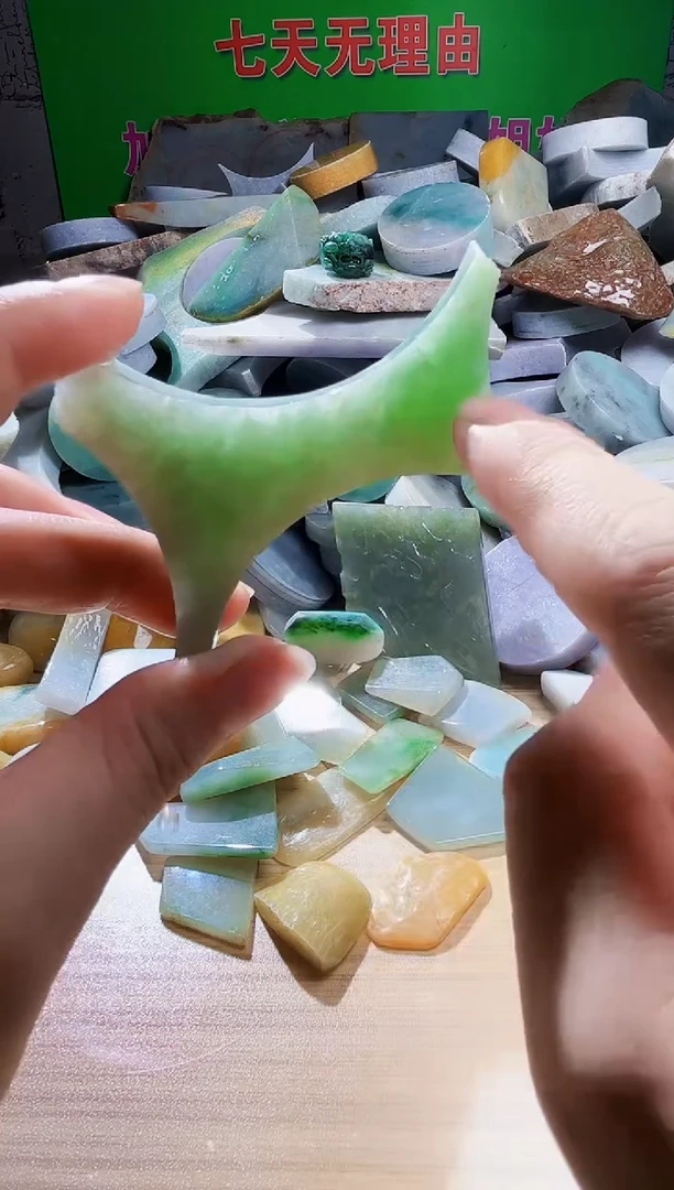 翡翠未镶嵌颈饰翡翠A货876