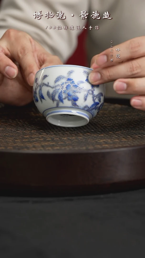 【闪购商品】杯MXQY13仿清描银折枝石榴花罗汉杯1