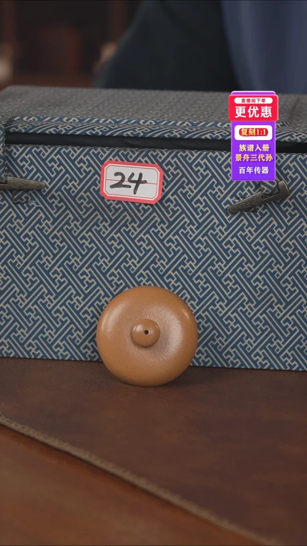 茶壶紫砂紫砂壶紫砂壶