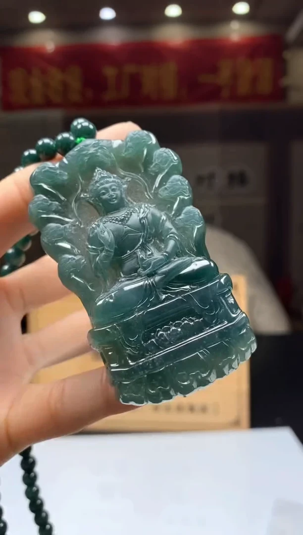 【闪购商品】定制翡翠未镶嵌********458