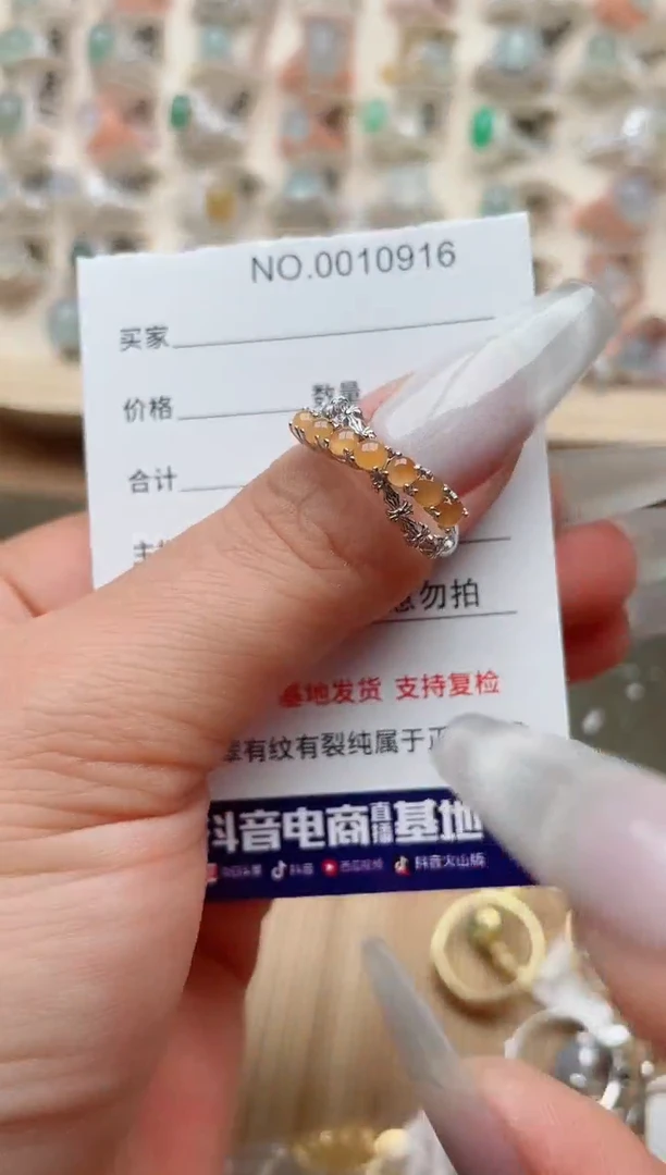 【闪购商品】翡翠戒指银S925镶嵌1·