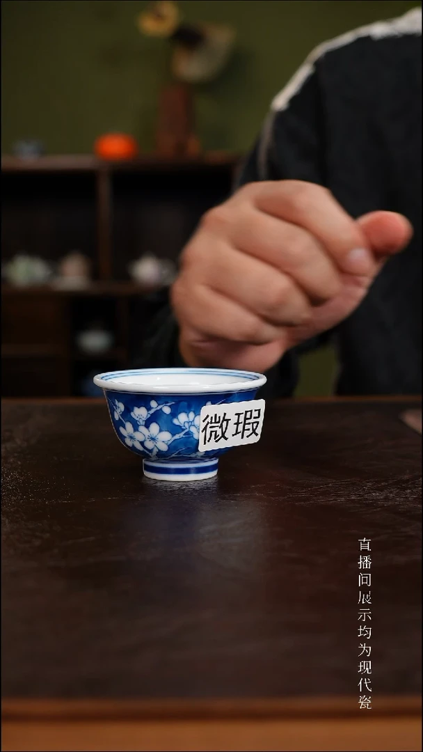 三钰堂直播闪购专属链接(以闪拍图片为准)