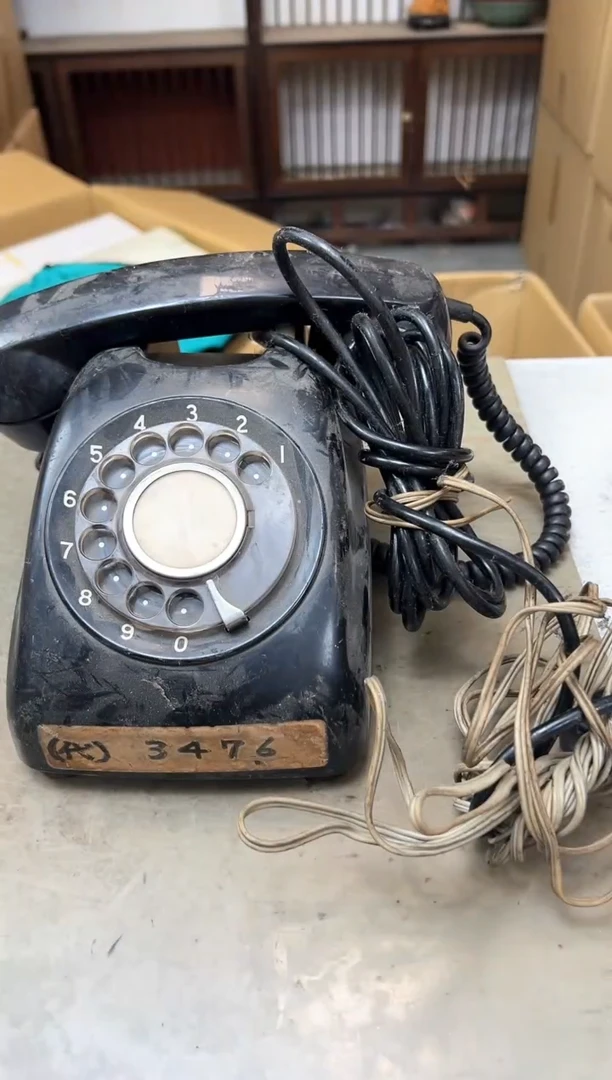 瓷片493聚宝缘优品精选