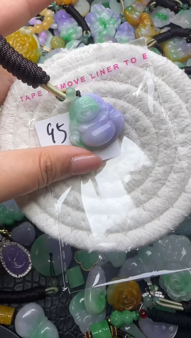 颈饰未镶嵌翡翠缅甸翡翠吊坠