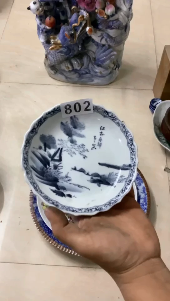 【闪购商品】1有瑕疵的瓷器一单哦~~