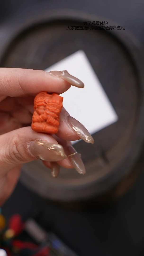 【闪购商品】南红玛瑙雕刻件未镶嵌雕刻件