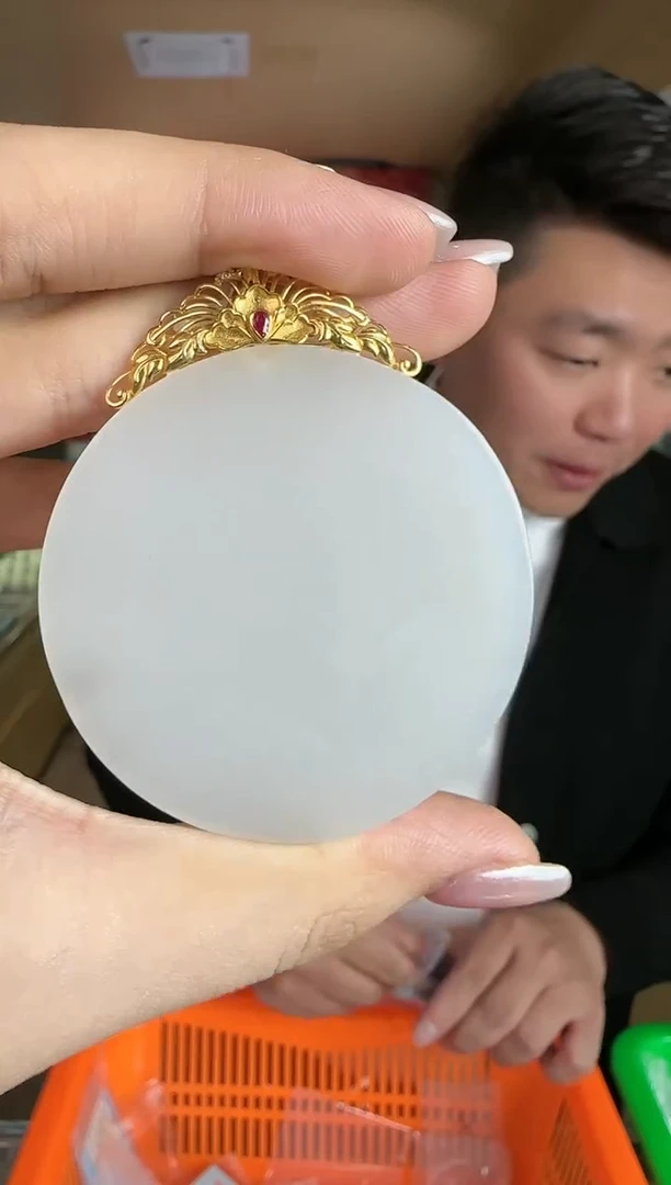 【闪购商品】和田玉吊坠18K金镶嵌0119-115