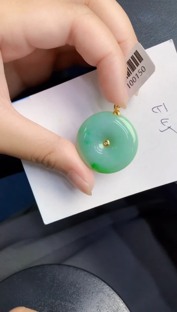 翡翠18K金镶嵌颈饰000000000