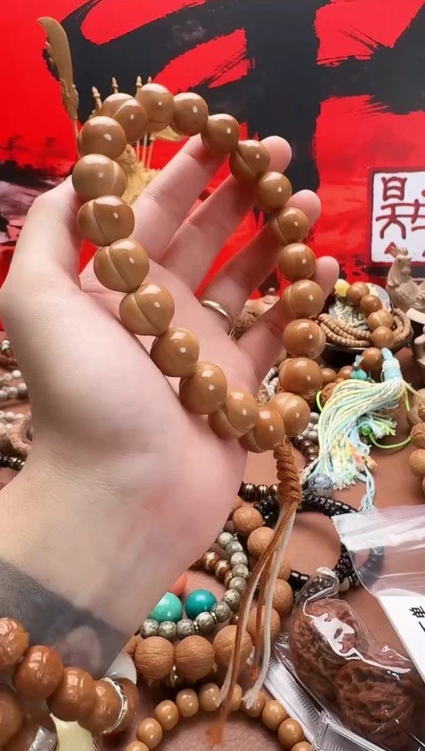 手串猴头核桃屁桃手持