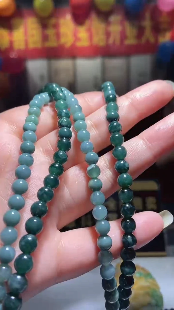 未镶嵌定制翡翠12.25天然翡翠A货31 (商品多样性发货）