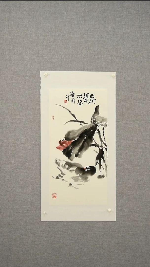 国画李老师-花鸟-2.1平尺-03