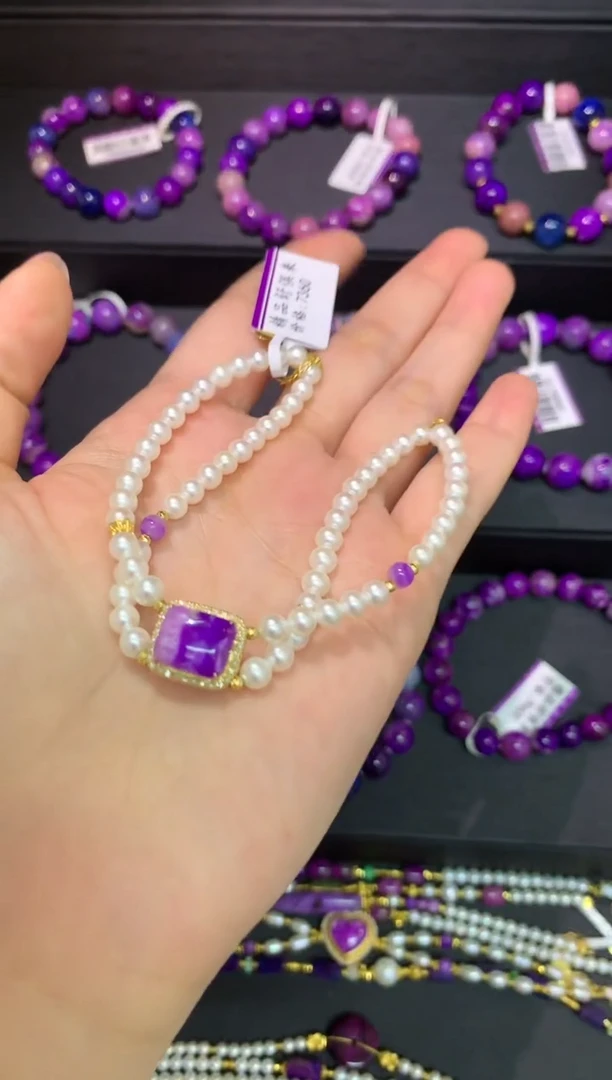 苏纪石（舒俱来）18K金镶嵌.手链