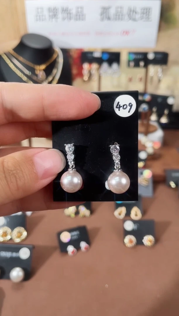 合金925银锆石豆409