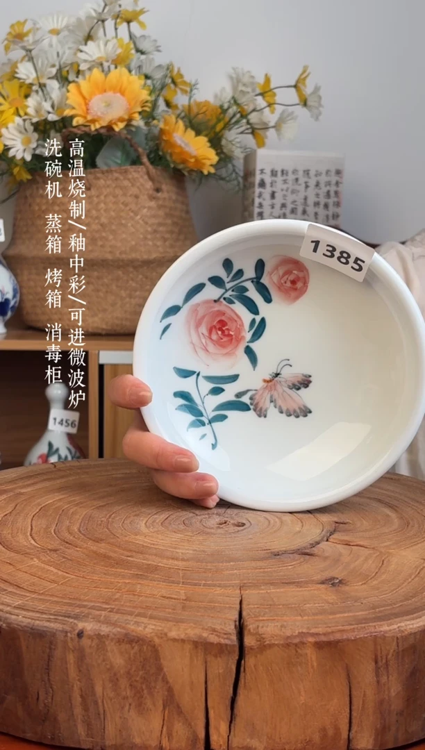 瓷片景德镇高温釉中彩-月亮盘1385福利