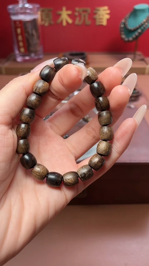 沉香手串越南芽庄白棋9*9玉化瘤疤单圈