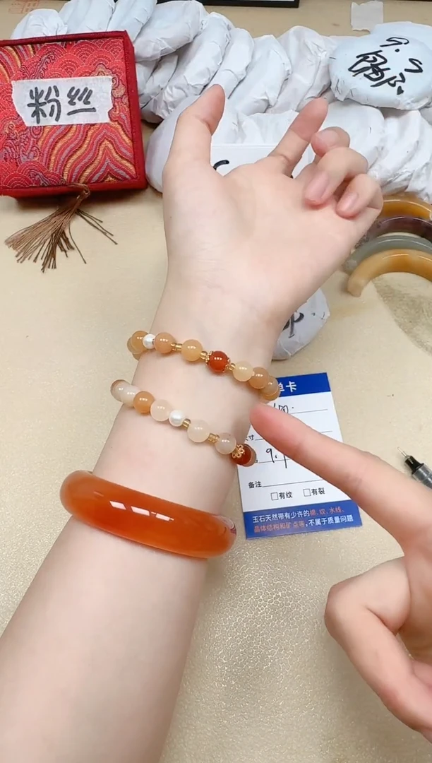 石英质玉手镯未镶嵌40/黄龙手串