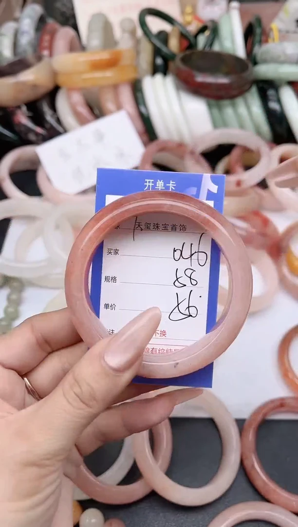 未镶嵌手镯石英质玉046