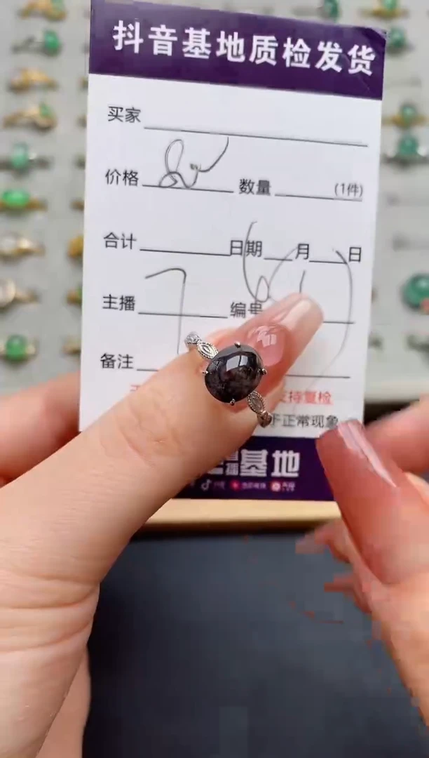 银S925镶嵌戒指翡翠文*鱼.