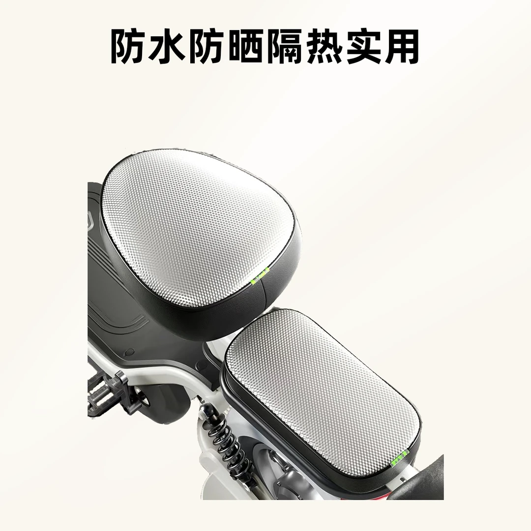 电动车.防水座椅套四季通用防晒隔热雅迪爱玛小刀电瓶自行车坐垫.