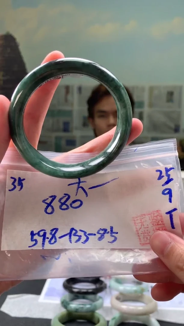 未镶嵌手镯翡翠大****婆翡翠手镯 下单联系小耳机#35