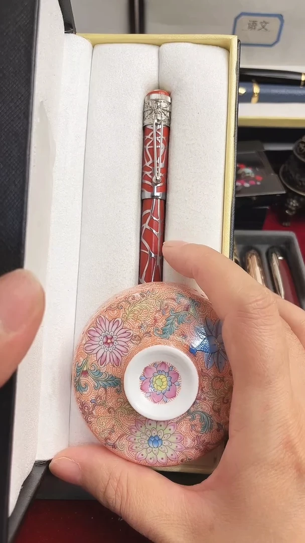 瓷片ADFFSSS66666