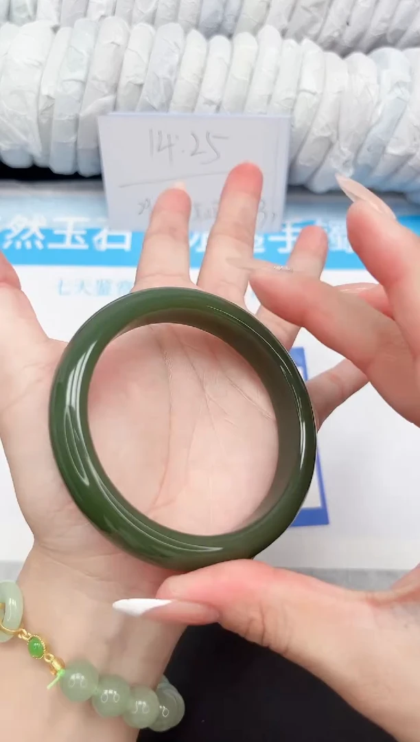 手镯石英质玉未镶嵌55-62.2DB