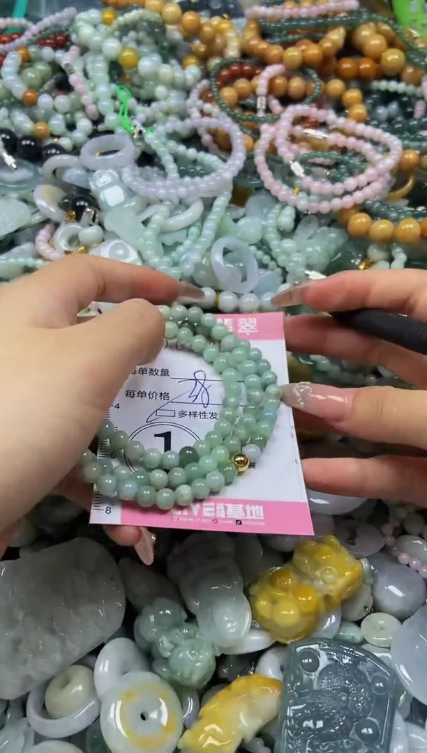 翡翠未镶嵌颈饰闪购0318026多样性发其一