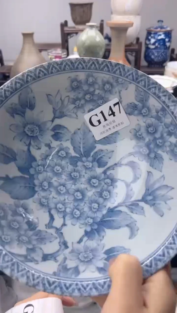 瓷片尚*    G147