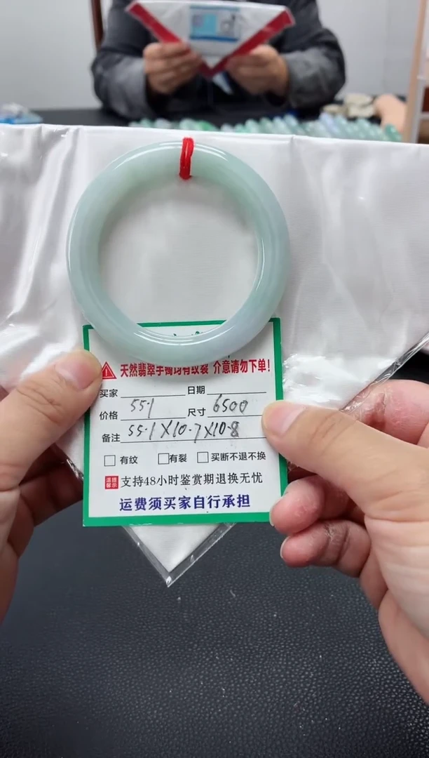 未镶嵌手镯翡翠缅甸翡翠手镯35