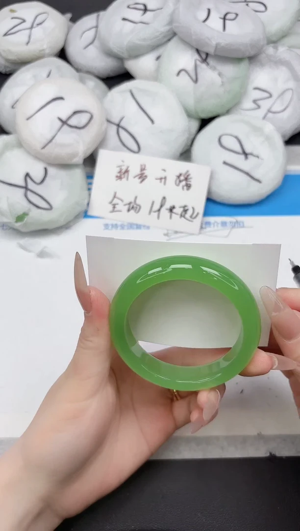 未镶嵌手镯石英质玉415-56