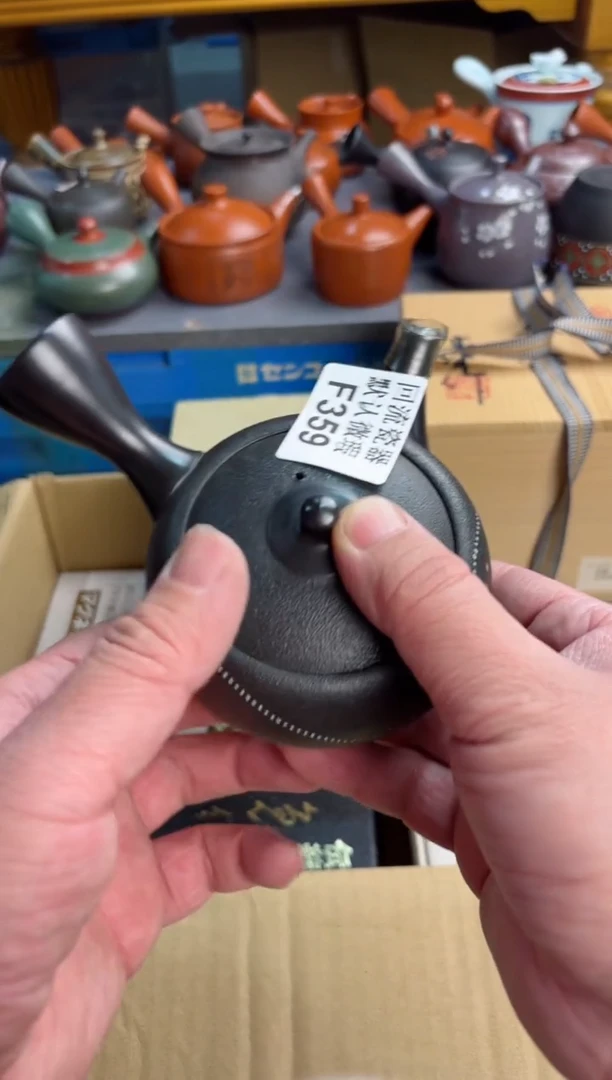 【闪购商品】359回流瓷器谨慎参拍