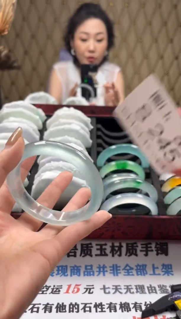 l**i闪购链接一物一拍以截图为准S245