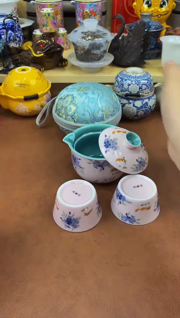 陶瓷茶具摆件旅行套组