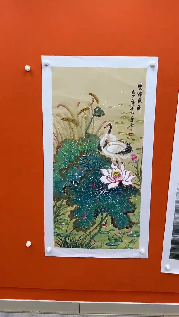 国画马文祯-书法/绘画T11