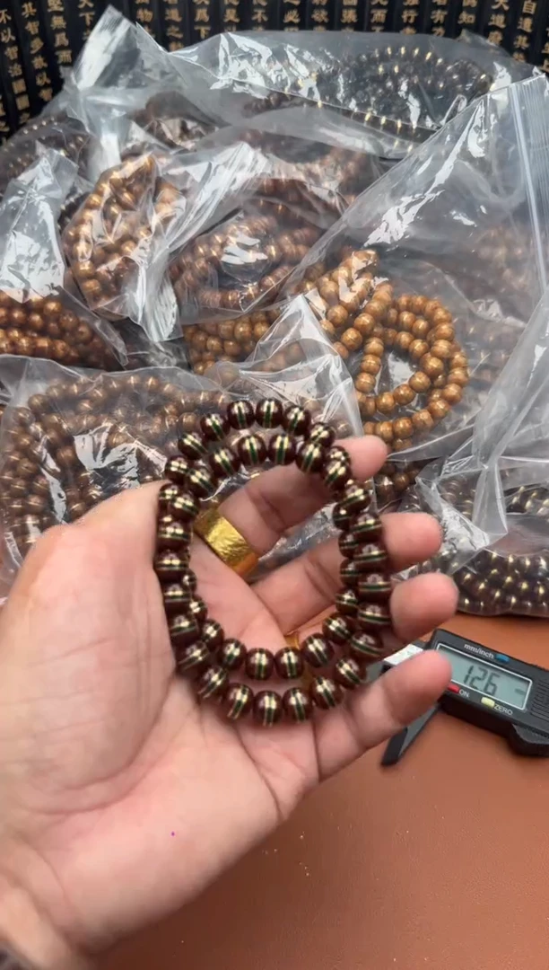 手串紫金鼠紫金鼠13