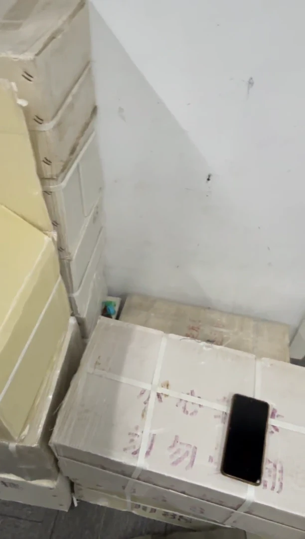 第四套人民币退市纸币 银行保真鉴定 05K 朦胧