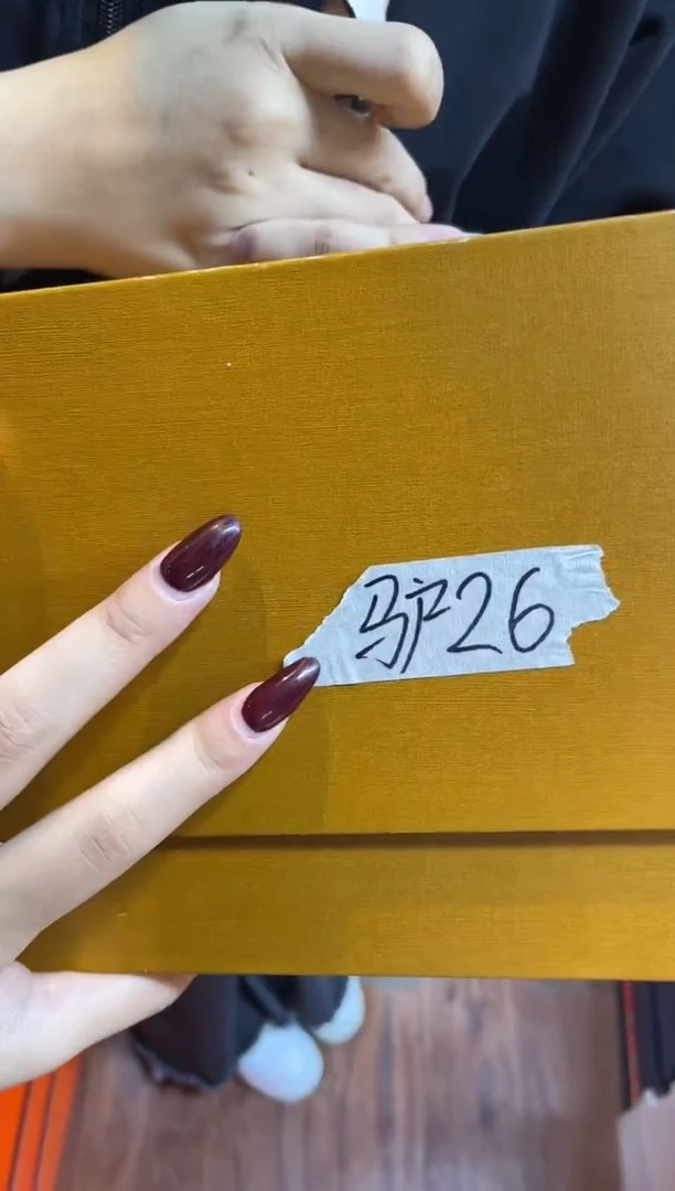 杯鸿辉家品牌瓷器，京东包邮！