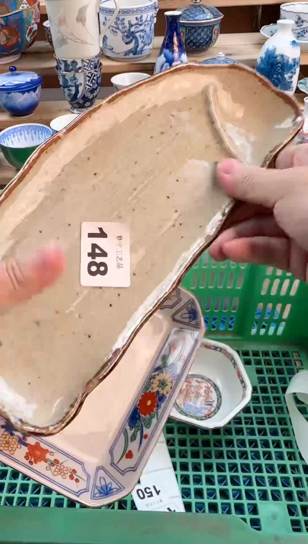 瓷片瓷器          148