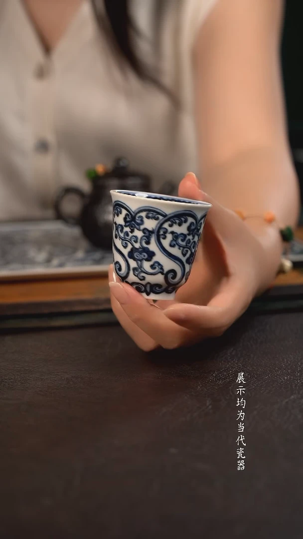 研山琢器灵芝大闻香杯