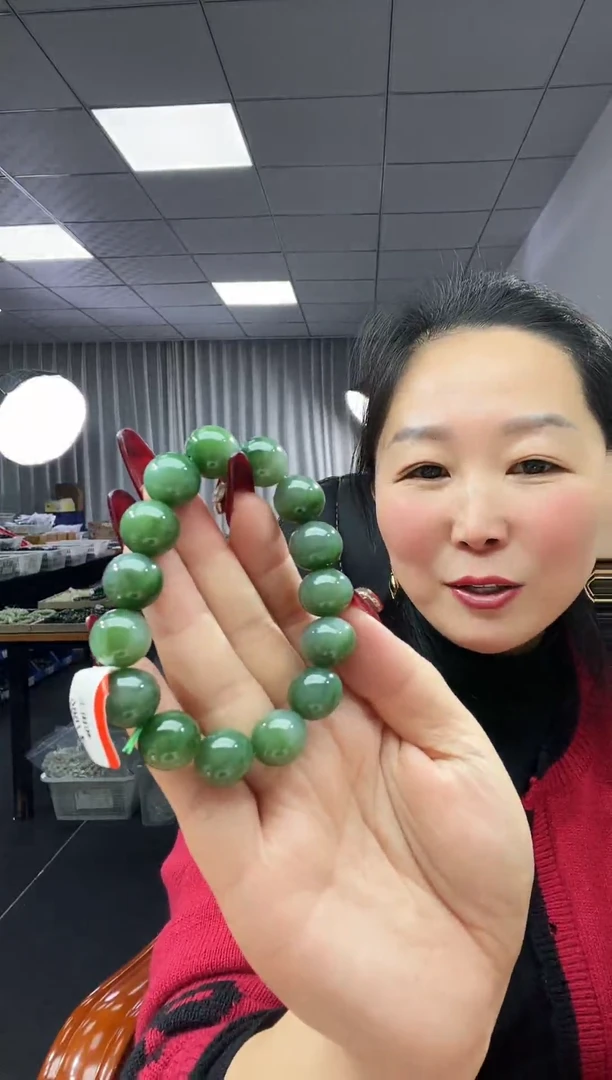 未镶嵌手串和田玉天然和田玉俄粉青带粉绿14