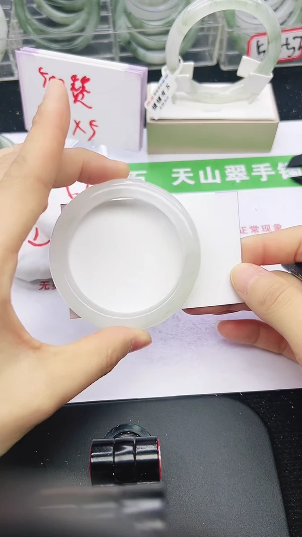 未镶嵌手镯石英质玉10-52/53