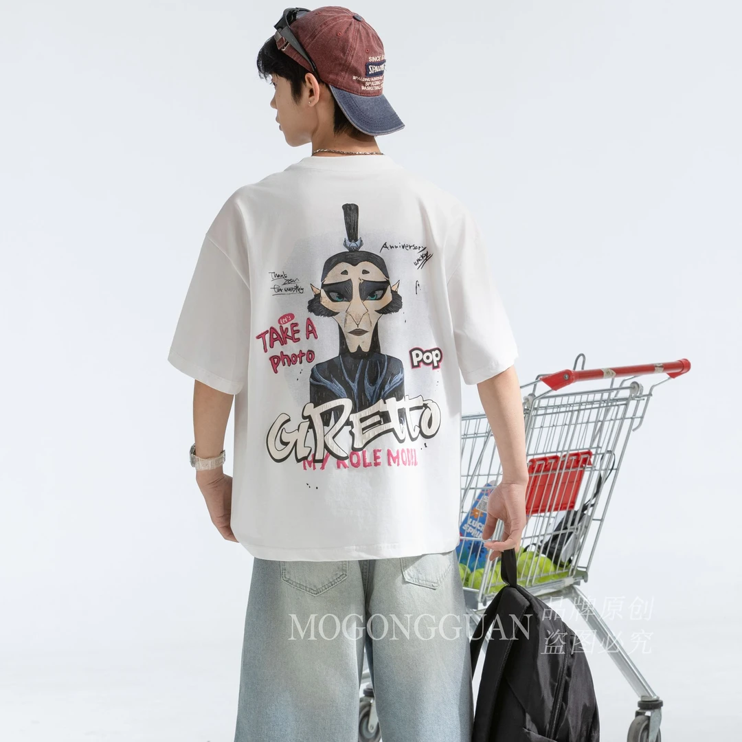 2587米色青少年时尚潮流休闲短袖T恤