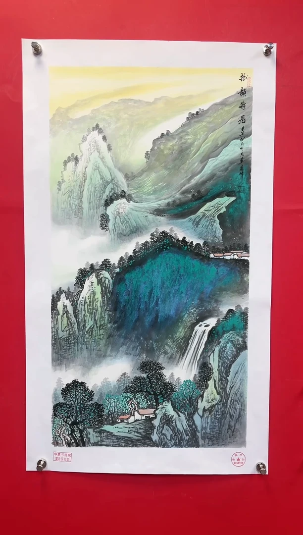 【闪购商品】国画34-莫远峰-绘画作品